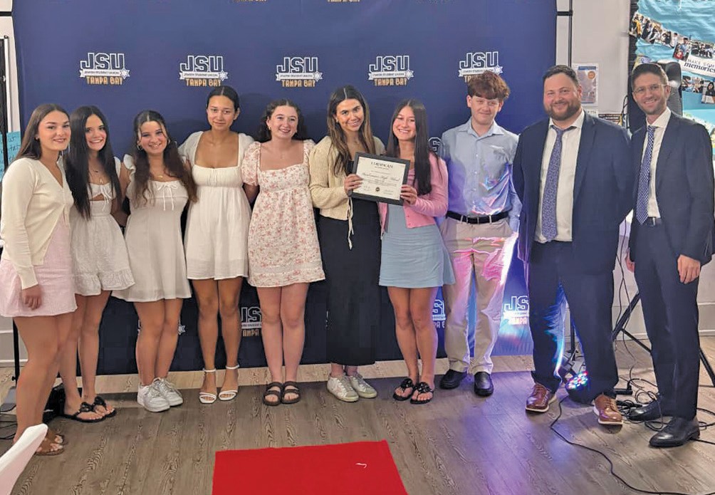 Steinbrenner High JSU students receive JSU Club of the Year award.