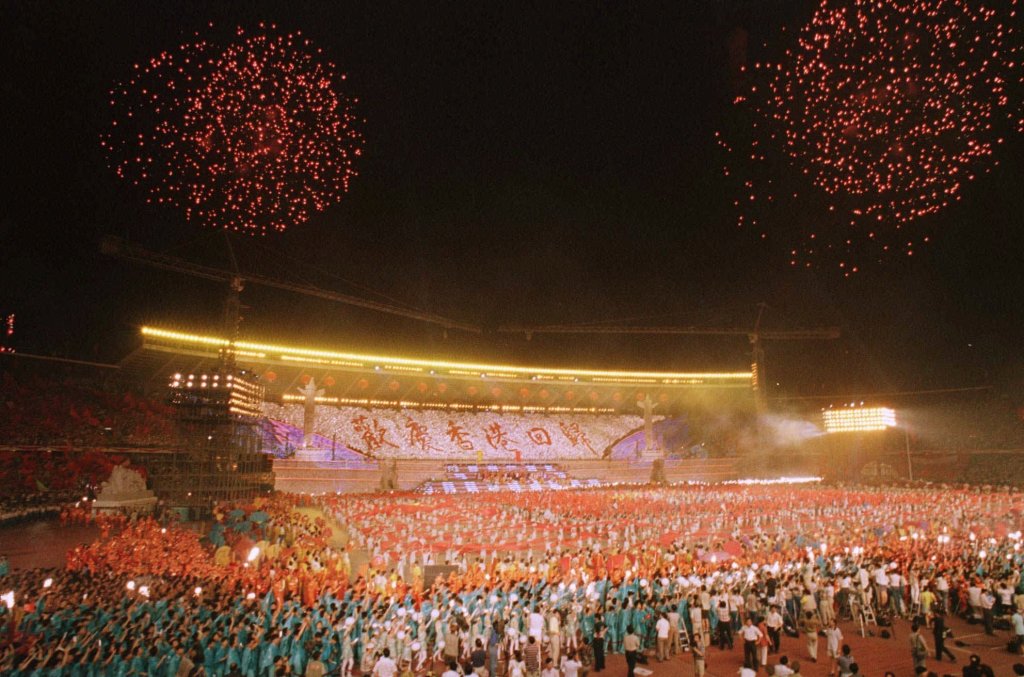 Today in History: July 1, British rule of Hong Kong ends