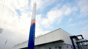 Skyroot Aerospace Reaches Orbit with Vikram-1 Rocket