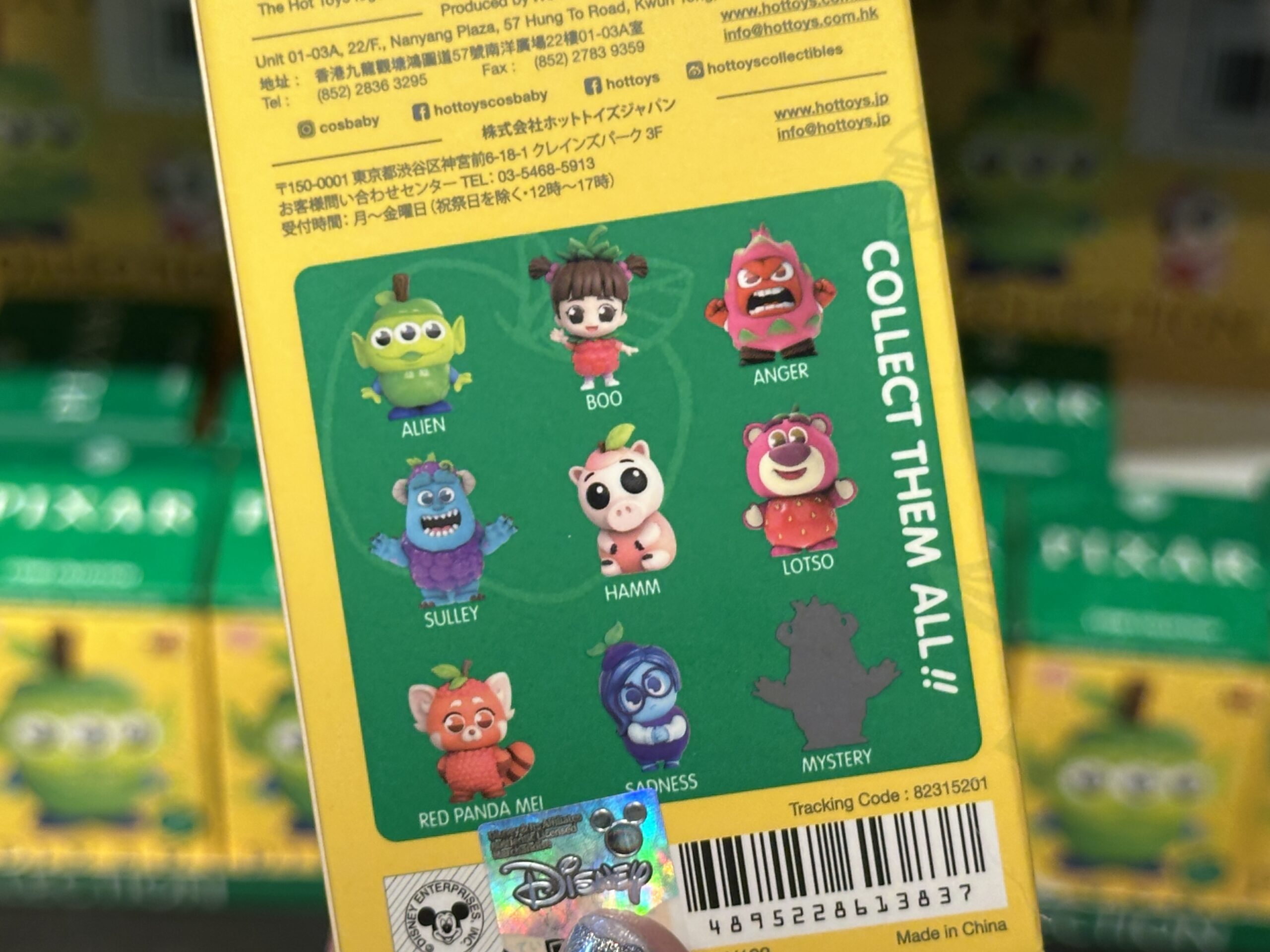 Drop Shop at Disney Springs has even more blind box collectibles available, including new Disney, Pixar, Marvel, Star Wars, and Zootopia collections.