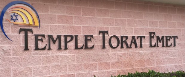 (Temple Torat Emet/Courtesy)