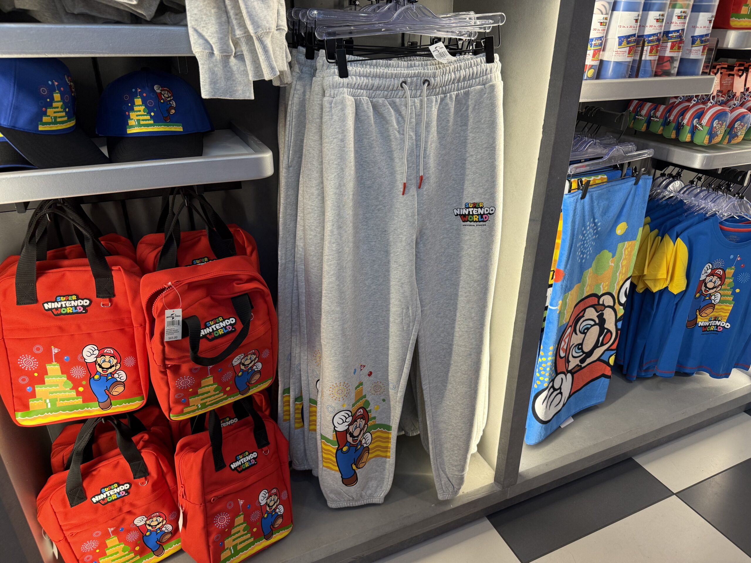 Mario Sweatpants - $55