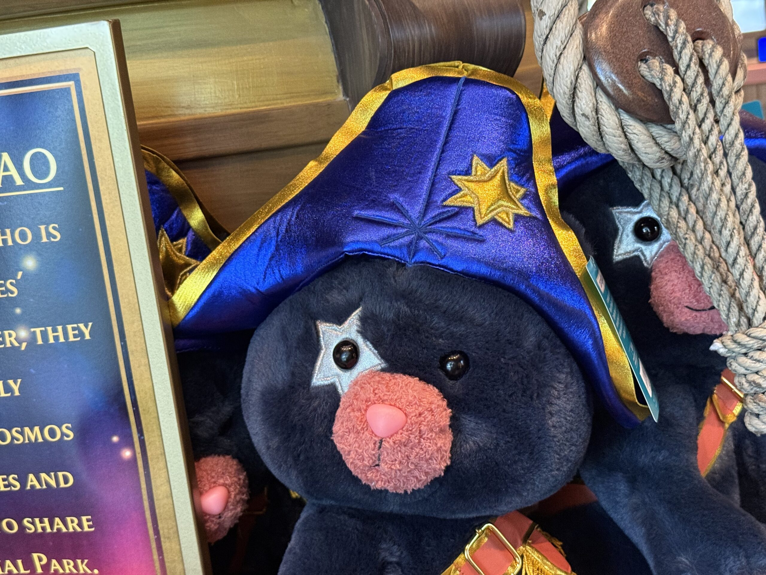 Captain Cacao Plush - $40