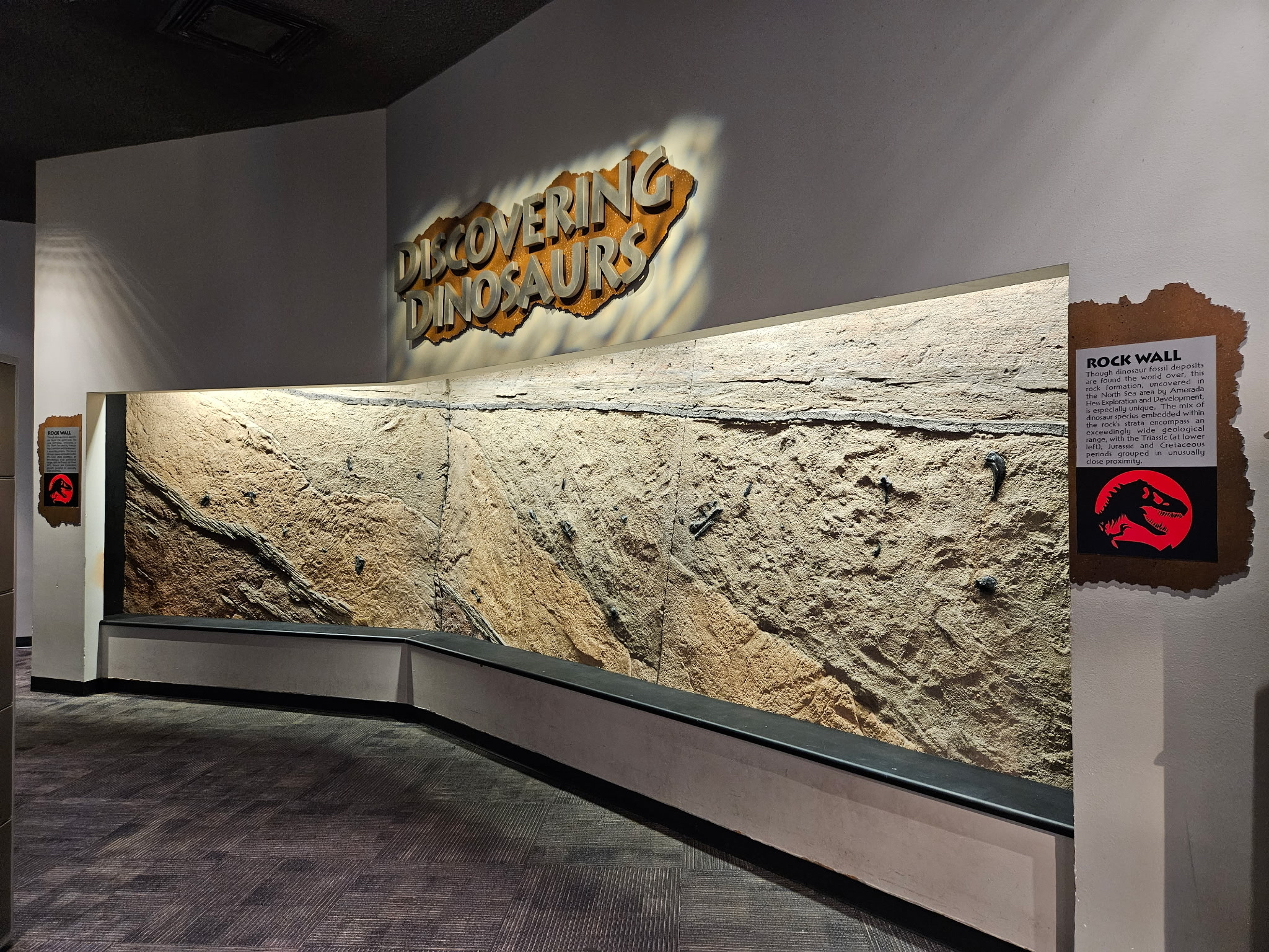 Another interactive element in the Jurassic Park Discovery Center at Universal Islands of Adventure has been removed. The interactive scanners on the rock wall are gone.