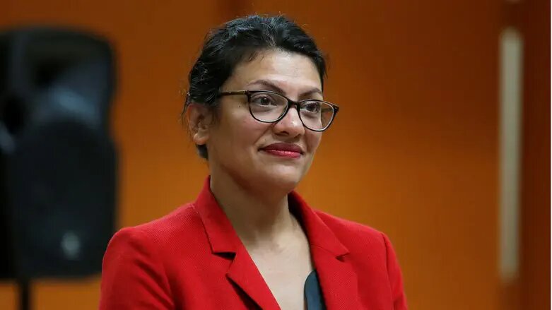 Florida venue cancels event featuring Tlaib, citing security concerns