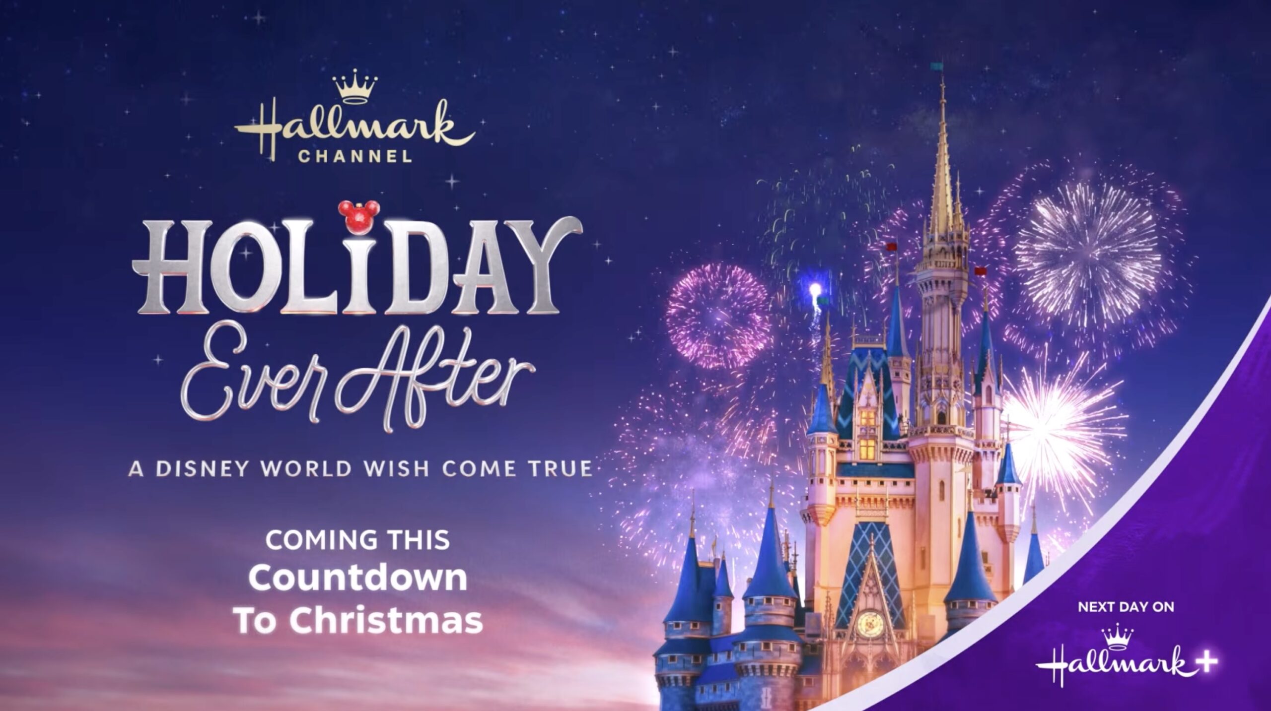 Release Date Announced for Hallmark’s 'Holiday Ever After: A Disney World Wish Come True'