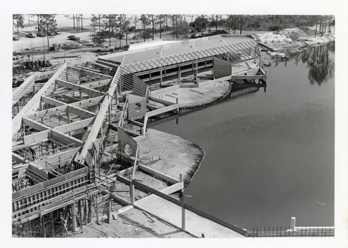 health center01 - 1980