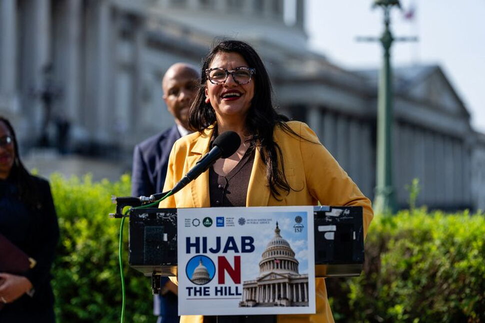 Florida Venue Cancels Rally With Palestinian American Lawmaker Rashida Tlaib