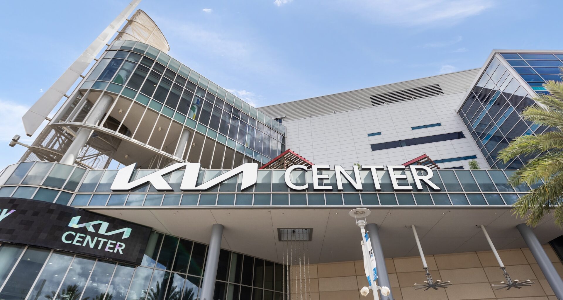 an arena building complex