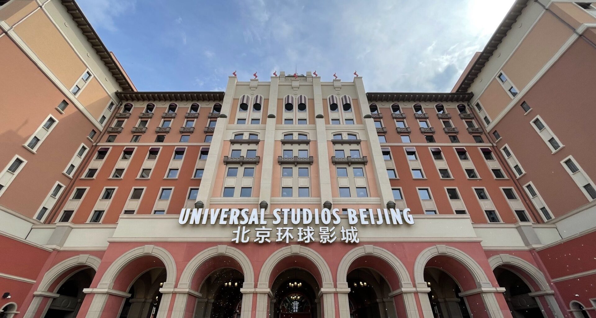 Universal Beijing Resort will be adding a Fast & Furious ride, as well as a lagoon performance to the park