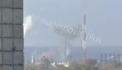 Russian Chemical Giant’s Plant in Perm Targeted in Ukrainian Drone Strike
