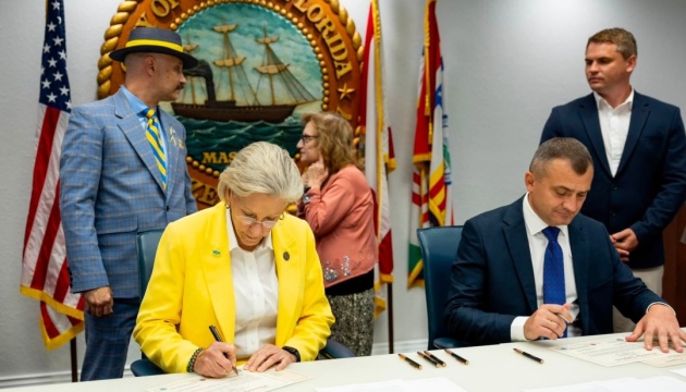 Khmelnytskyi and U.S. city of Tampa become sister cities