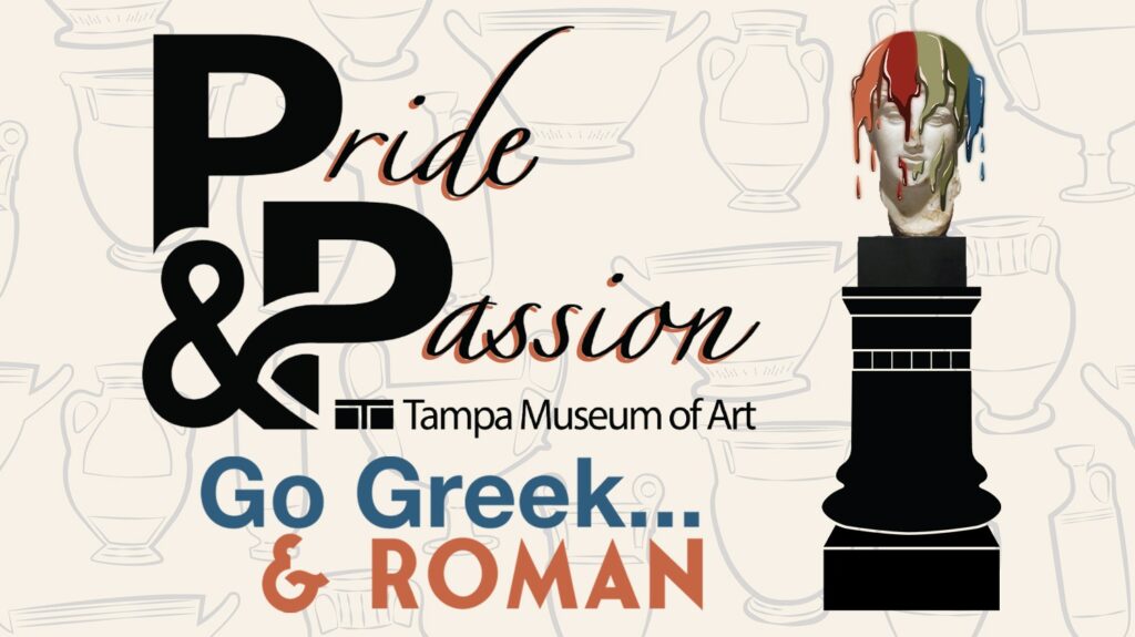 Pride Passion 2026
