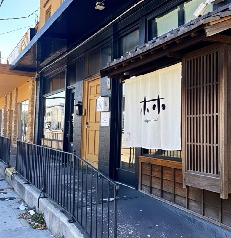 It’ll be another busy year for Lewis Lin. The Susuru and Juju chef opened Neko San this summer, but this fall he’ll bring this “omakase bento” store to the Royaltea space in Mills 50. Three different omakase bento boxes will be available to go, though an eight-seat counter inside will proffer more options. A ceremonial tea (ocha) experience will also be offered.