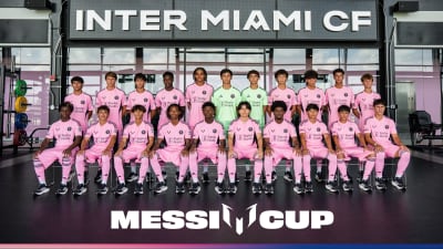 Inter Miami CF to Host Second Edition of MESSI CUP; Academy U-16s Set to Compete