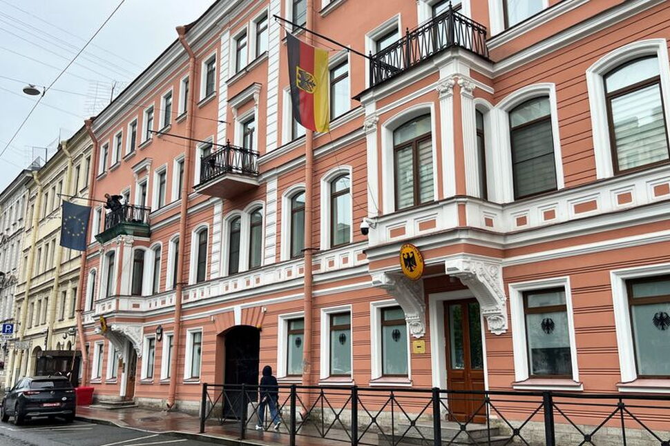 Russia Closes German Consulate in St Petersburg After Drone Spat