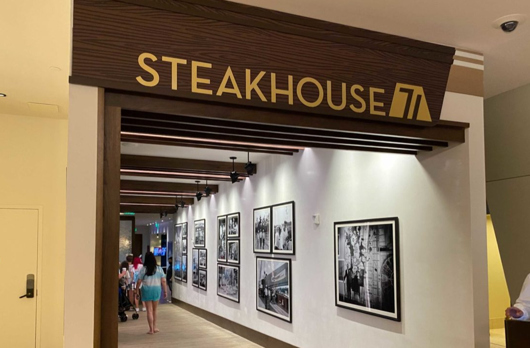 Steakhouse 71 at Disney's Contemporary Resort