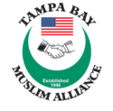Tampa Bay Muslim Alliance presents: 27th Annual Islamic Charity Festival