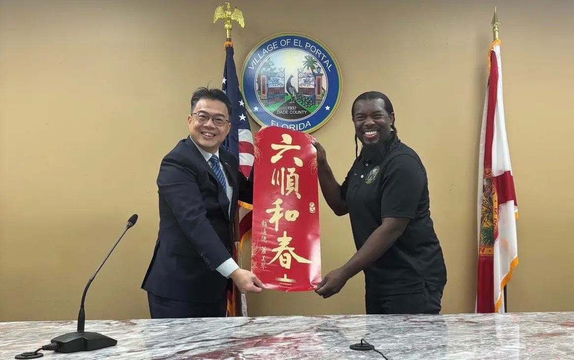 El Portal mayor claims PHDs, but China, Syria mum