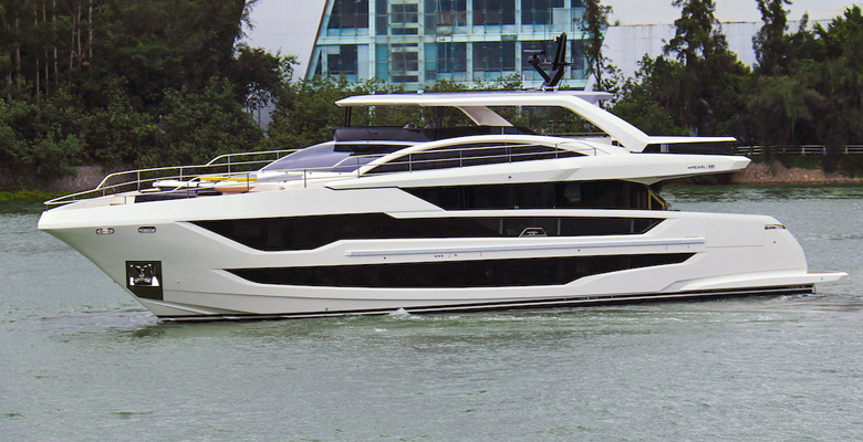 Pearl 100 Hybrid - 2026 Fort Lauderdale International Boat Show
