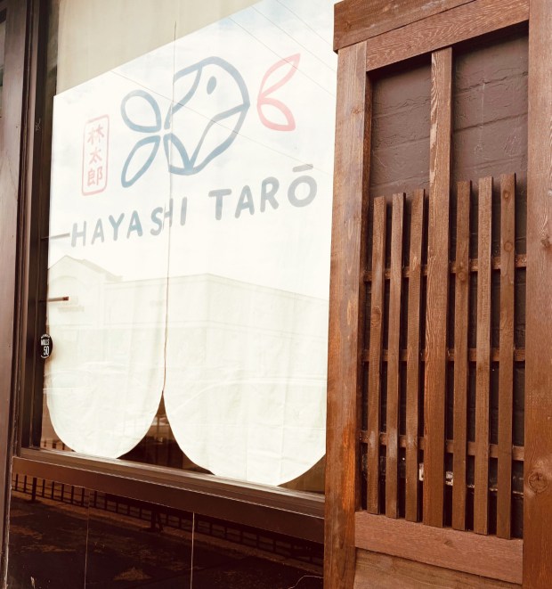 Hayashi Tarō will offer distinct elements: an omakase ori-bento meal and a matcha and tea ceremony with artisanal ceramics to complete the experience. (Photo courtesy Hayashi Tarō )