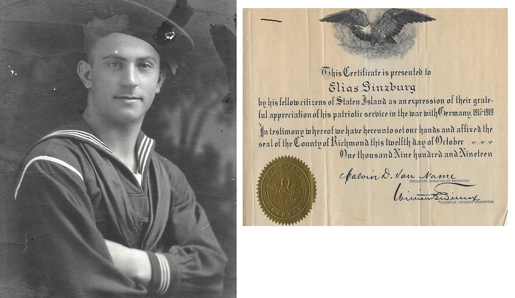 My grandfather, Elias Ginzburg was in the U.S. Navy from June 3, 1917 to May 10, 1920. He was a Fireman First Class at Head Quarters, Third District, New York, New York. My Grandfather had a baby furniture business on Victory Blvd. in Tompkinsville called the Square Deal in the 1950s and a previous business on Jersey Street during the depression. (Submitted by Eileen Ginzberg)