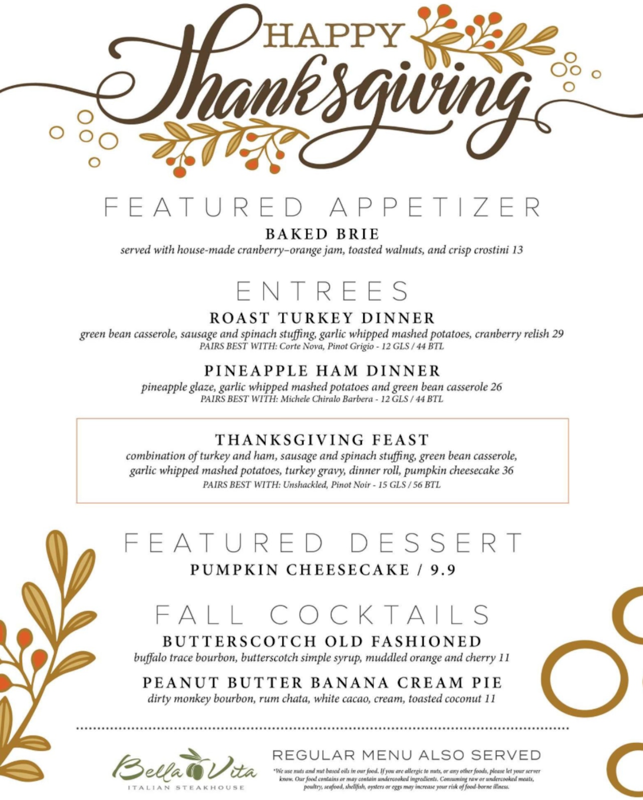 The menu