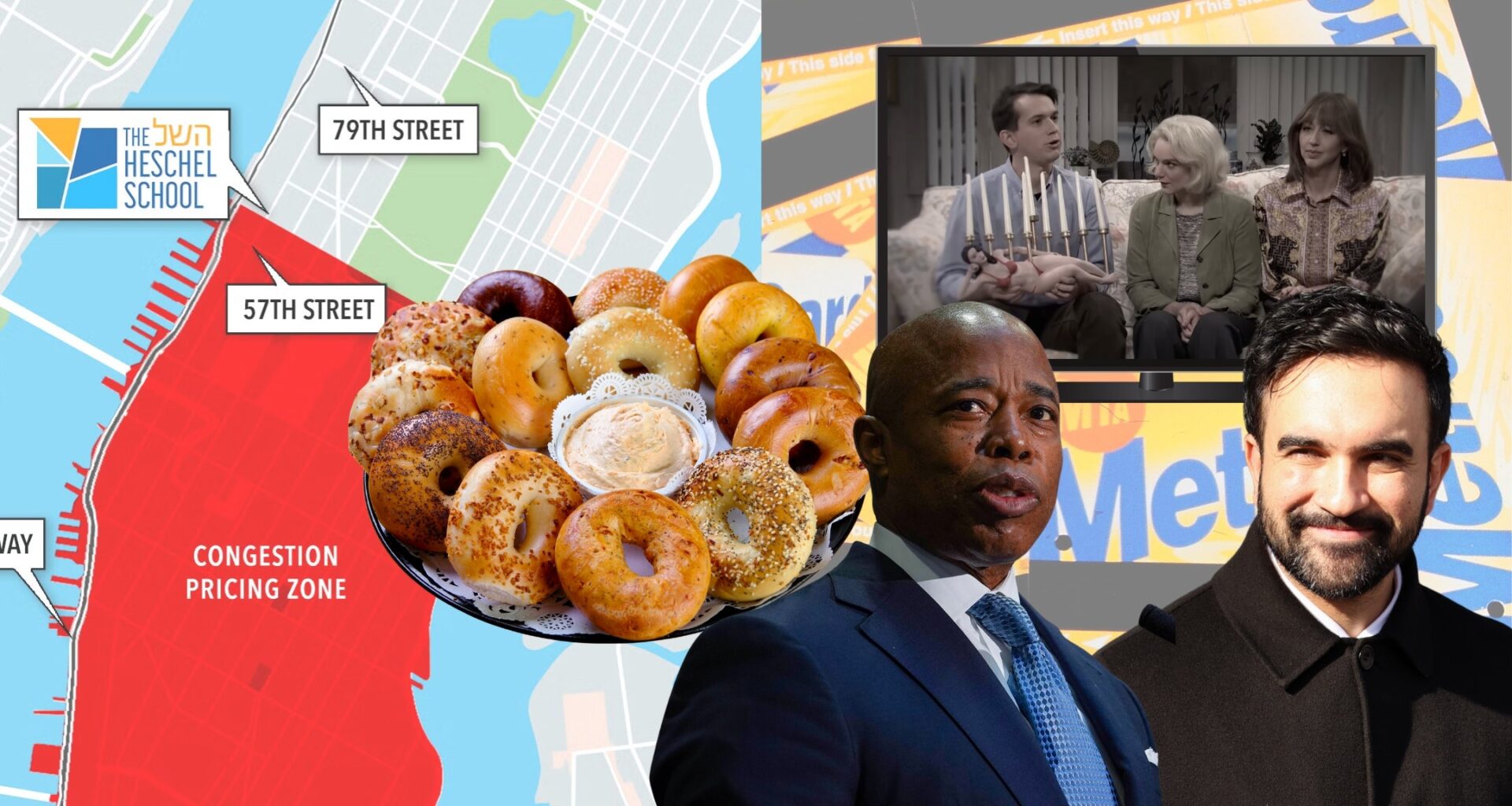 12-24-25 Things we lost 2025