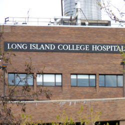 The former Long Island College Hospital, known as LICH. Photo: Mary Frost/Brooklyn Eagle
