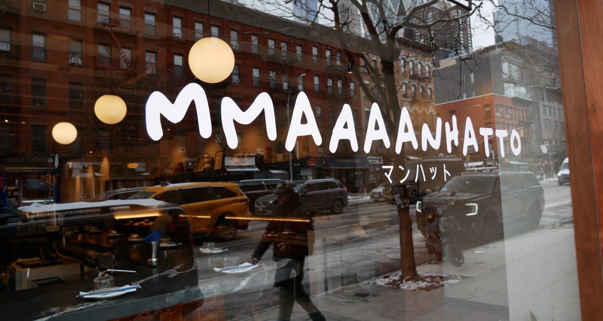 Manhatto Brings Globally-Influenced Japanese Cuisine to Hell’s Kitchen