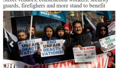 The New York City Council ‘Passes Numerous Worker Protection Measures’ - Street Vendors, Construction Workers, Security Guards, Firefighters & More ‘Stand To Benefit’
