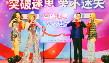 Taiwan marks World AIDS Day with a drag show to fight HIV stigma