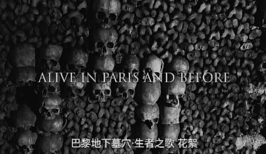 QUEENS OF THE STONE AGE