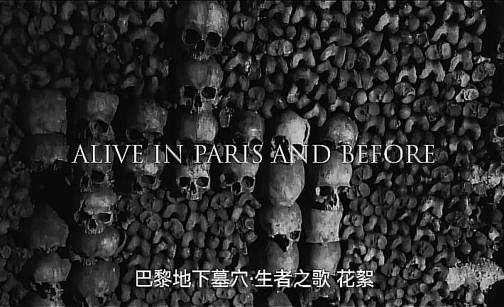 QUEENS OF THE STONE AGE