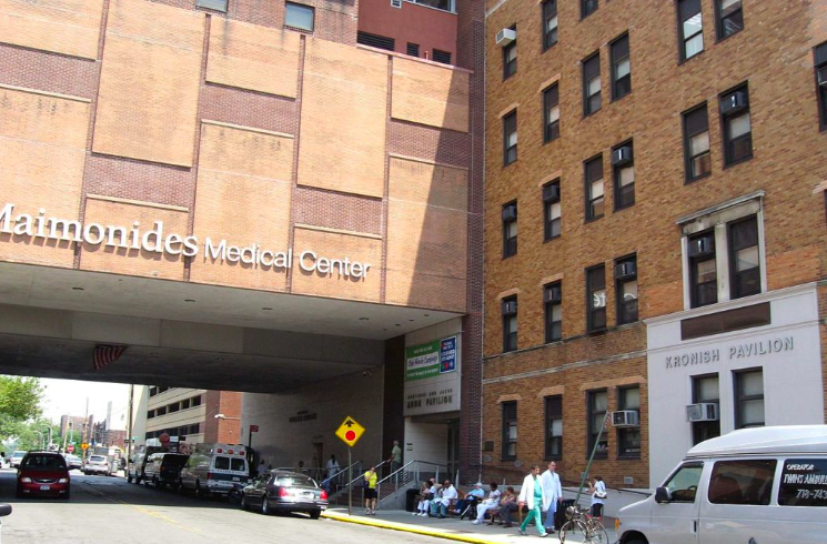 Maimonides Health may merge with NYC Health + Hospitals in the next few months. Image via Google Maps