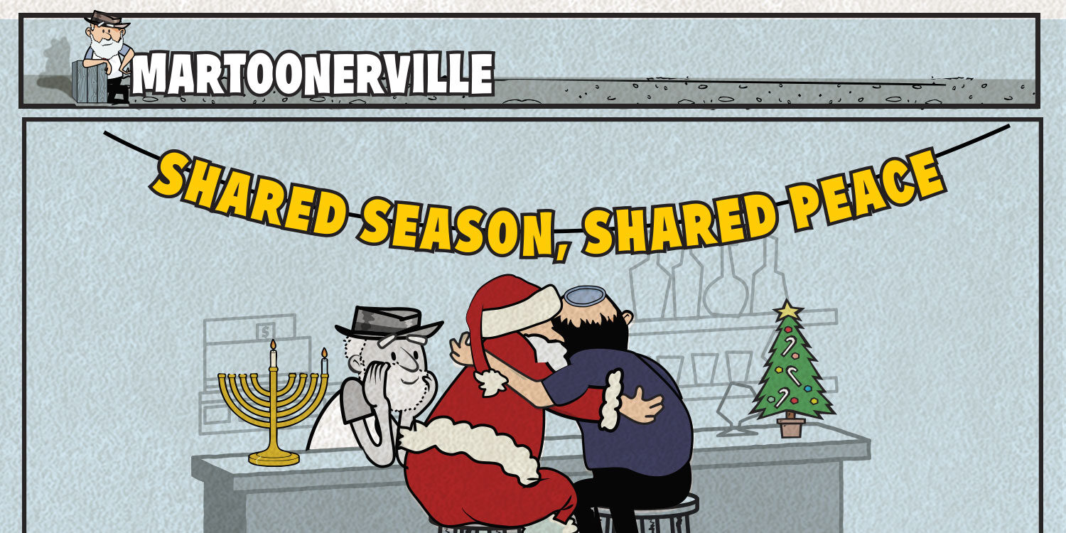 How We Do It on the Upper West Side