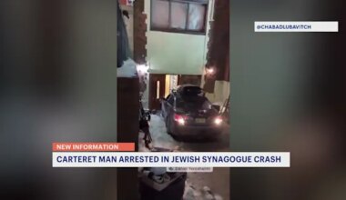 News 12 | New Jersey