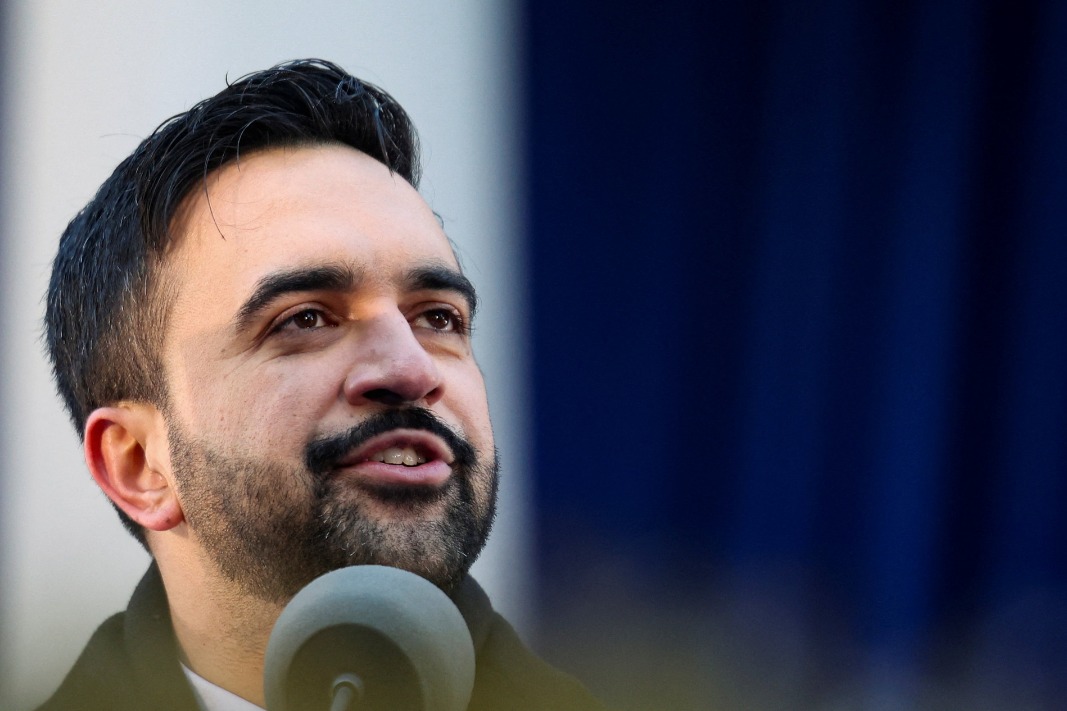 Mamdani sworn in as New York City's first Muslim mayor