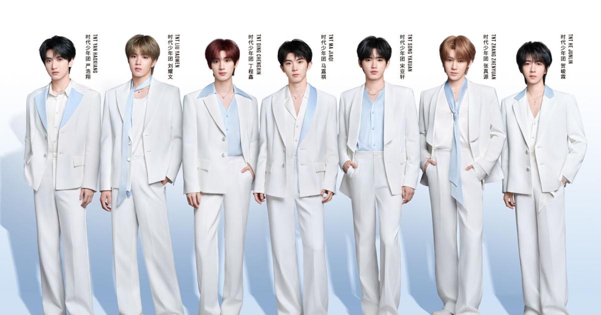 MAYBELLINE NEW YORK ANNOUNCES "TEENS IN TIMES" (TNT) AS BRAND AMBASSADORS AND GLOBAL PARTNERS | Press Releases