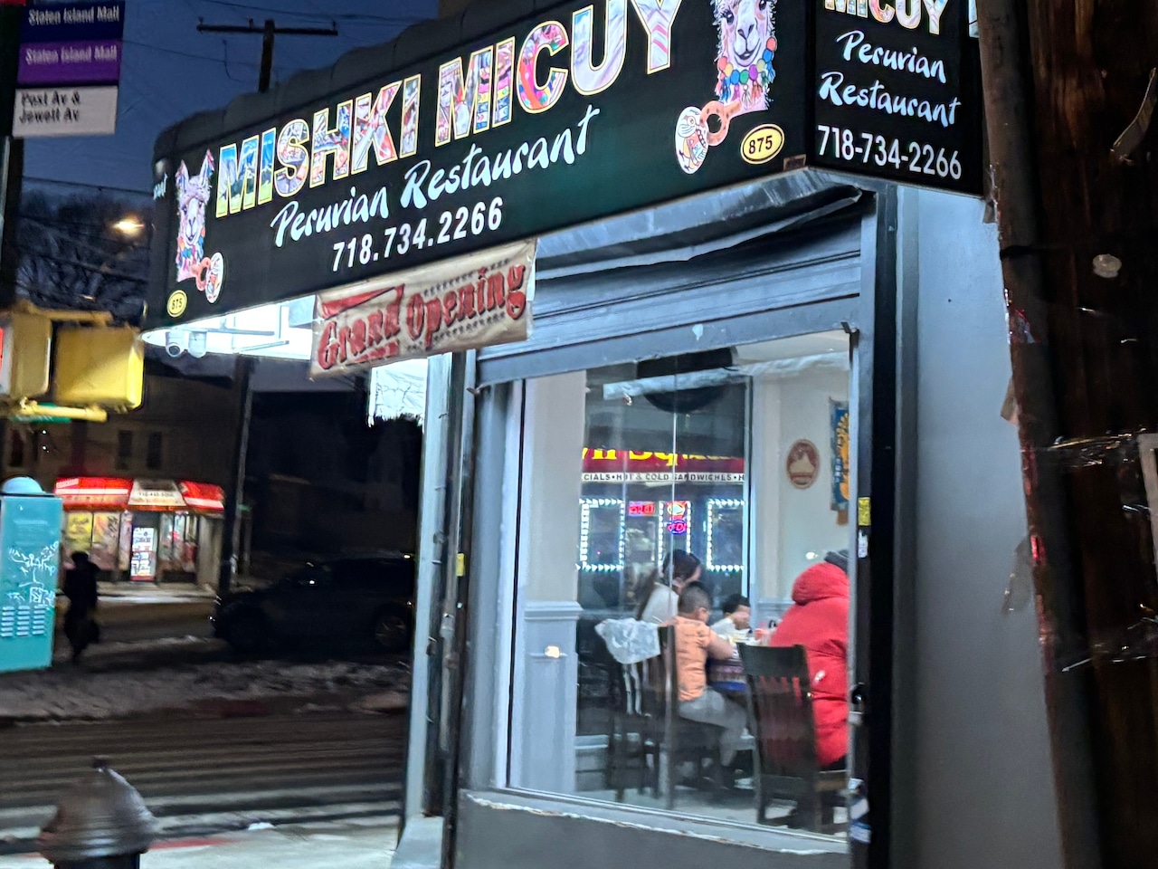 7-Eleven and Peruvian place