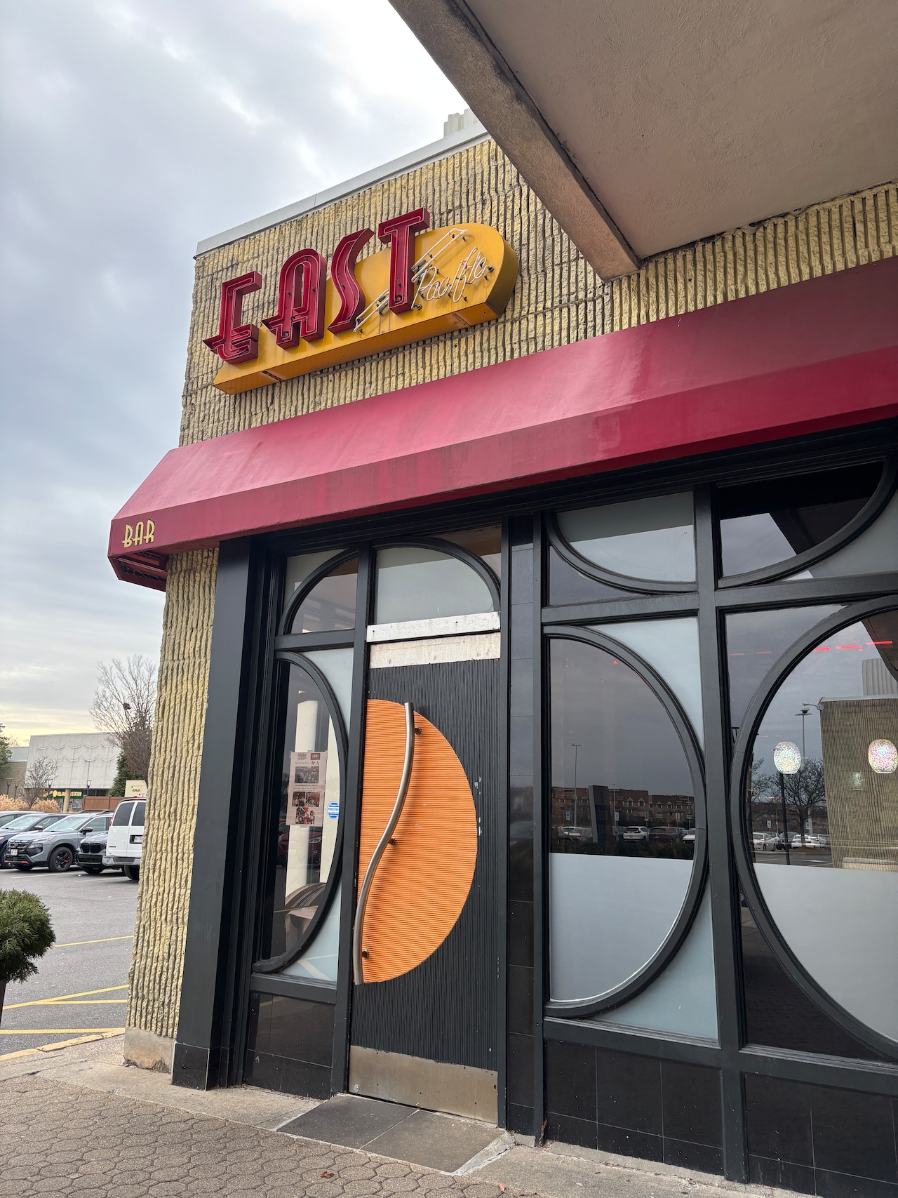 East Pacific Dim Sum Year of the Horse