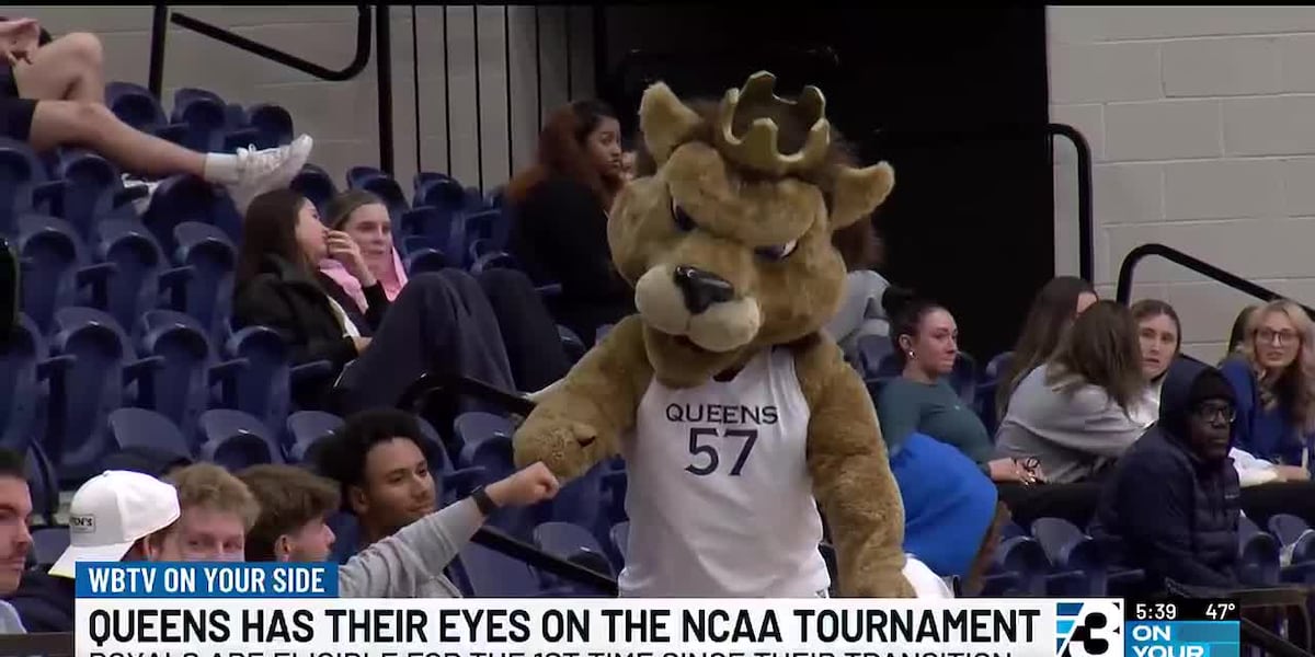 Queens basketball sets eyes on NCAA Tournament in 1st year of eligibility