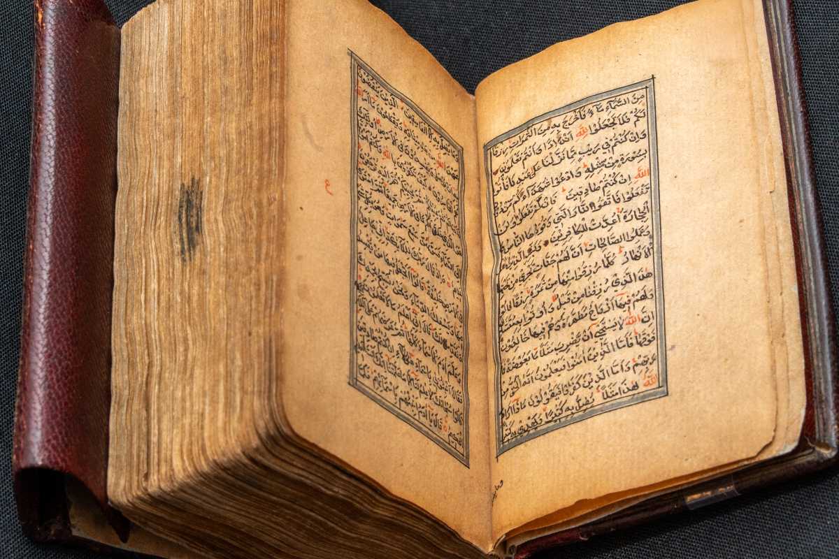 Qur'an used by Mayor Mamdani at inauguration
