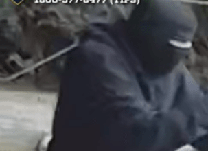 Morris Heights: Three Sought for Armed Robbery