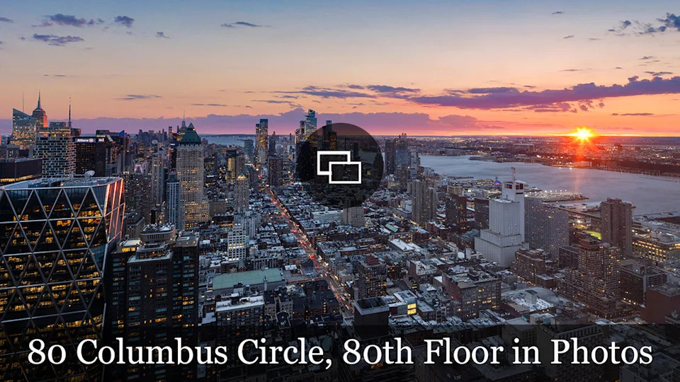 80 Columbus Circle 80th Floor New York