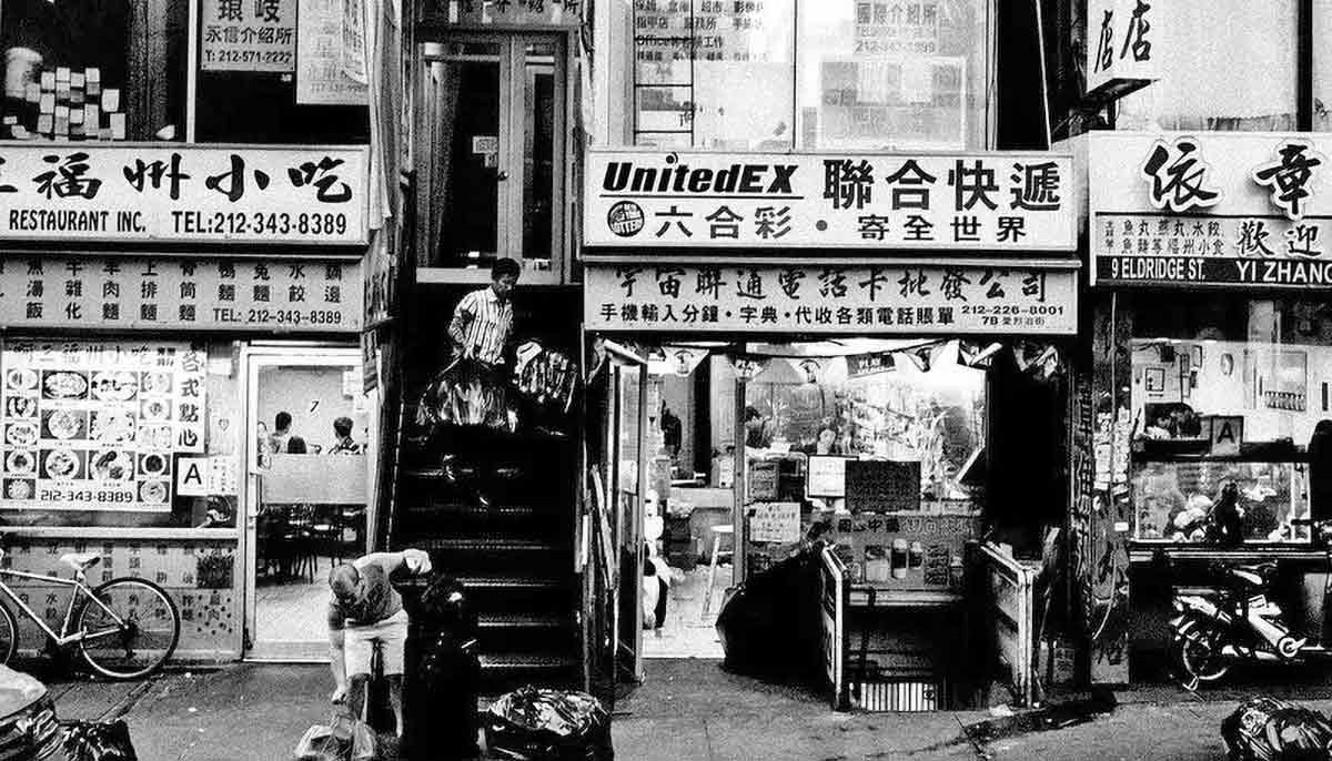 eldridge street 2015