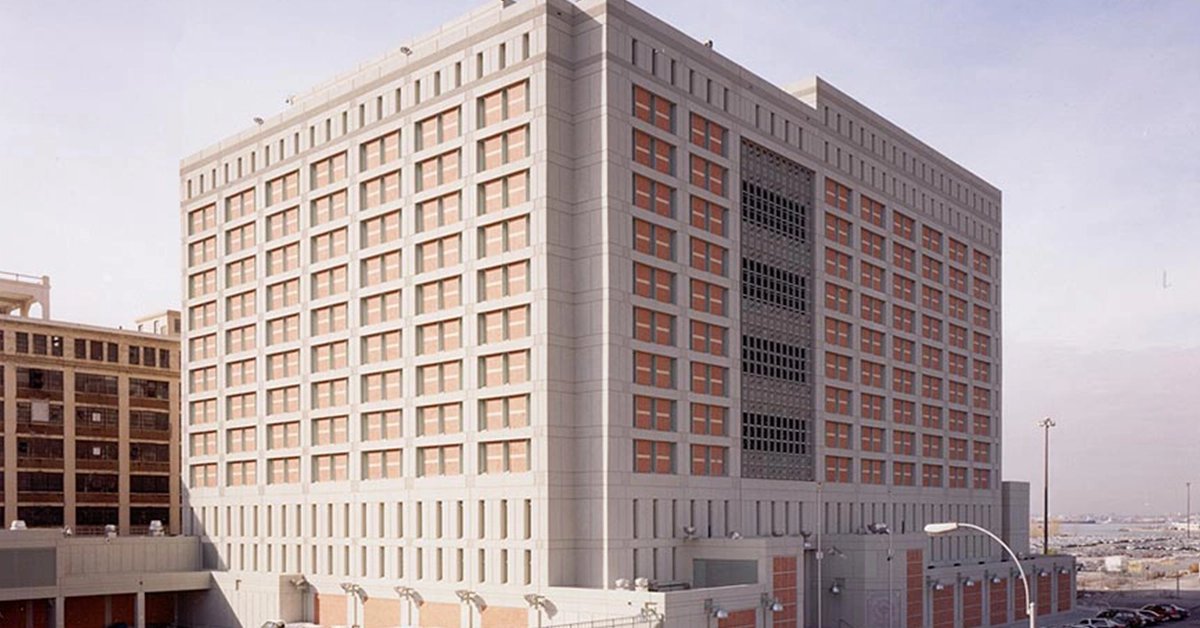 What life is like for Nicolas Maduro in his Brooklyn MDC jail cell