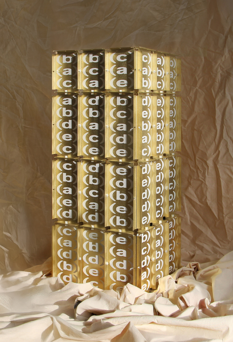 letters printed across brass chair turn mathematical paradox into NYC political commentary