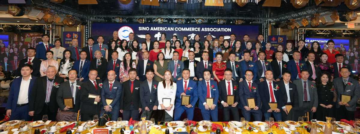 Queens officials attend Sino American Commerce Association board inauguration in Flushing – QNS