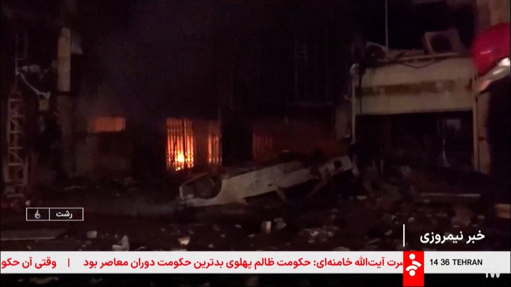 Aftermath of country-wide protests in Iran.